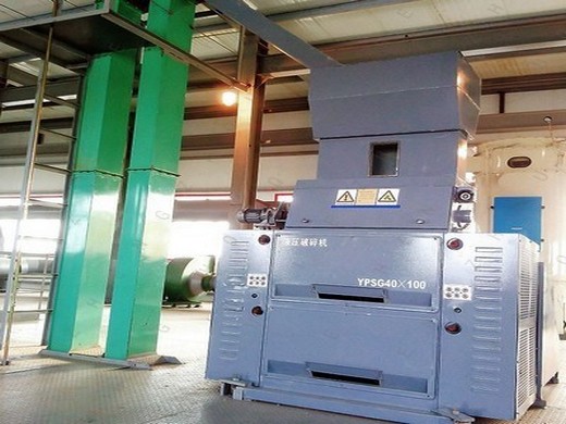 rapeseed oil extraction machine oil production line