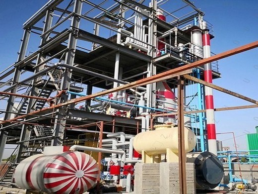 edible cooking oil mill milling machine price