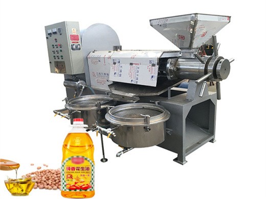 united engineering corporation edible oil vegetable oil